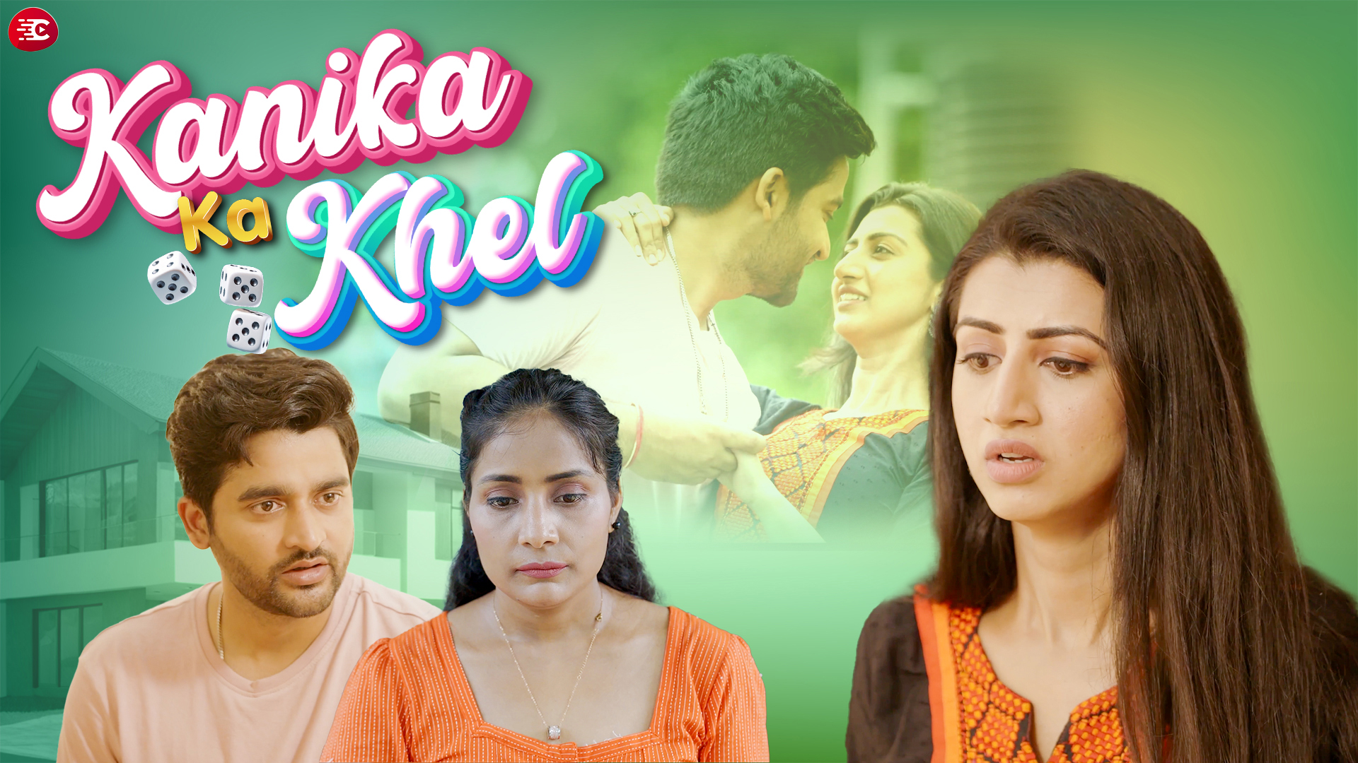 Ye Mere Wo Hain - Ep22 - Kanika Ka Khel Online